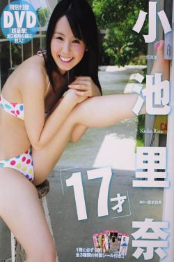 霸道纵横